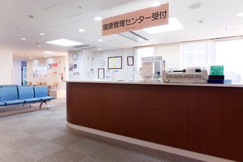 健康管理センター受付