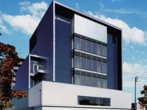 LSI札幌クリニック外観