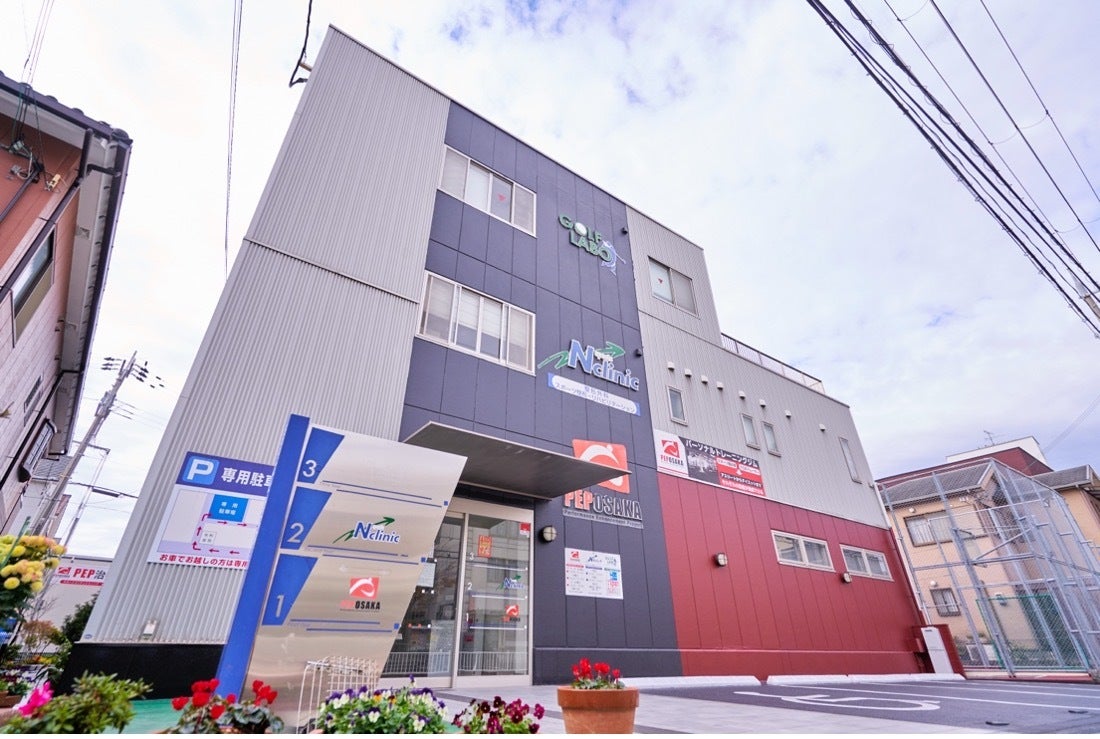 岸和田本院外観
