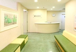 柴垣医院自由ヶ丘受付