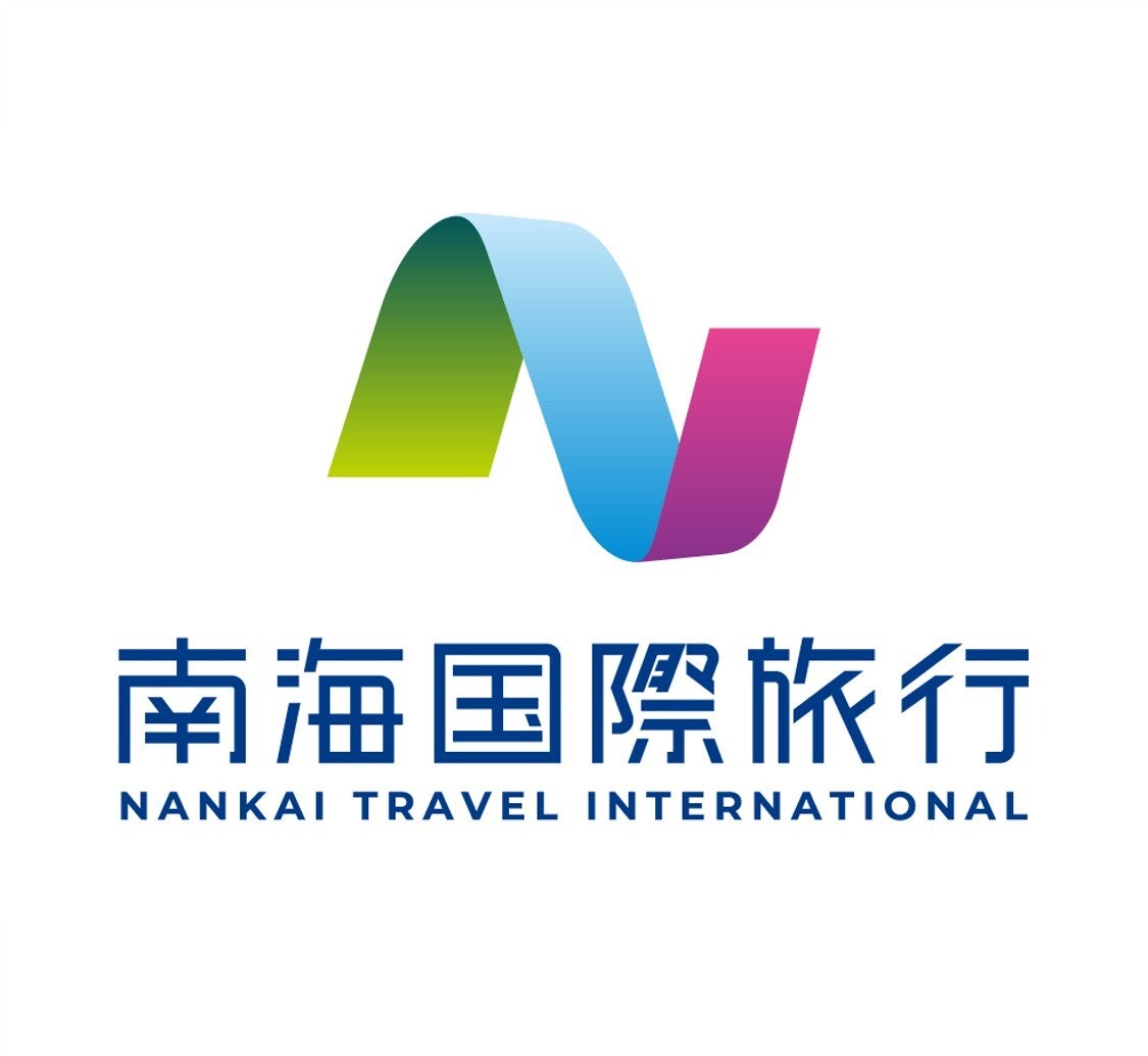 株式会社　南海国際旅行